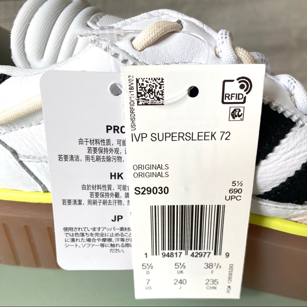 adidas x IVY PARK Supersleek 72 - Picture 5 of 16